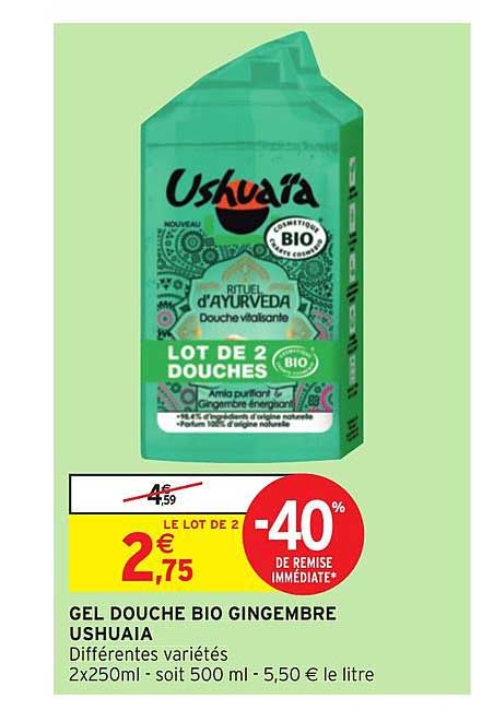 Gel Douche Bio Gingembre Ushuaia