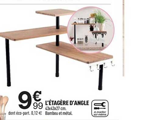 l'étagère d'angle