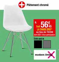 la chaise eris