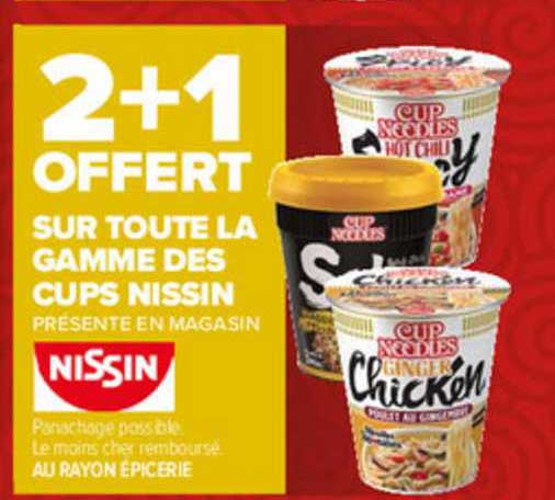 La Gamme Des Cups Nissin