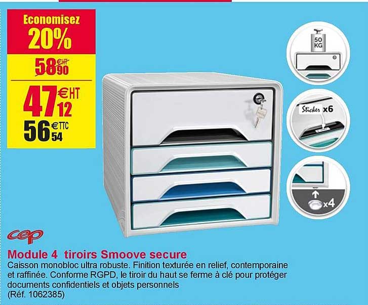 module 4 tiroirs smoove secure
