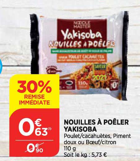 nouilles à poêler yakisoba