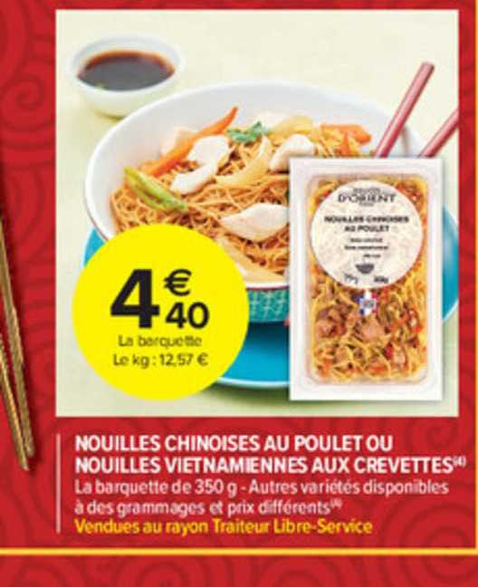 nouilles chinoises au poulet ou nouilles vietnamiennes aux crevettes