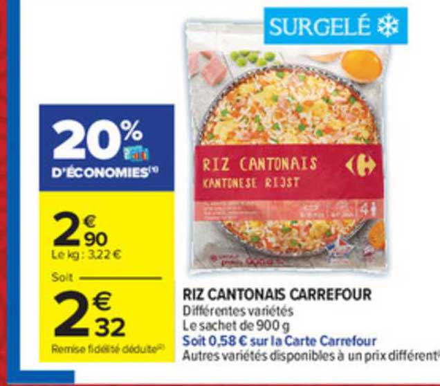 riz cantonais carrefour