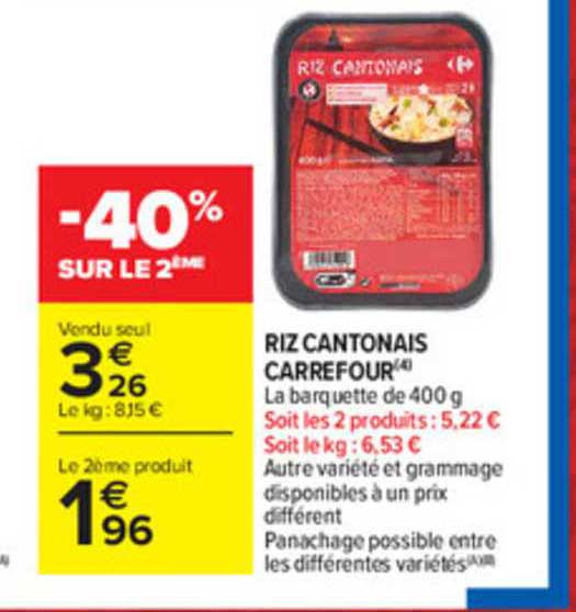 riz cantonais carrefour