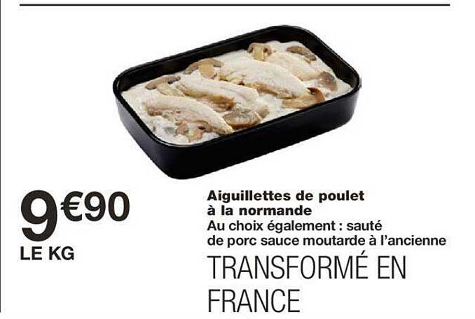 Aiguillettes De Poulet à La Normande