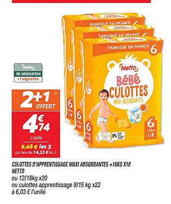 culottes d'apprentissage maxi absorbante + 16kg x18 netto