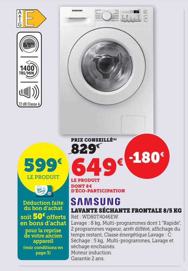 lavante séchante frontale 8-5 kg samsung