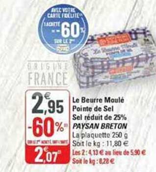 le beurre moulé pointe de sel sel réduit de 25% paysan breton
