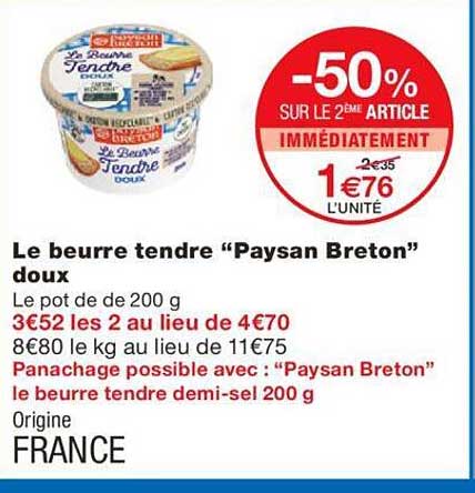 le beurre tendre "paysan breton" doux