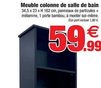 meuble colonne de salle de bain