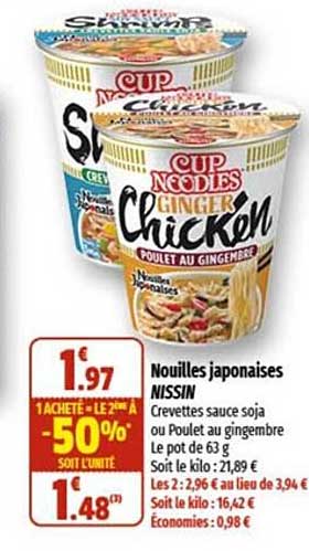 Nouilles Japonaises Nissin
