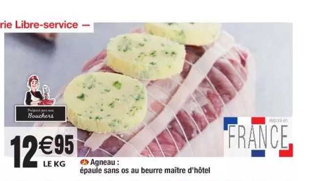 agneau : épaule sans os au beurre maître d'hôtel
