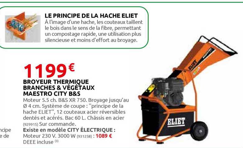 broyeur thermique branches & végétaux maestro city b&s