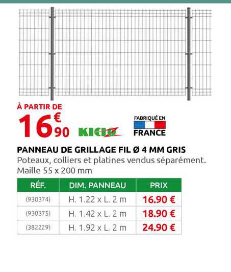 panneau de grillage fil 4mm gris