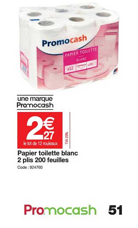 papier toilette blanc 2 plis 200 feuilles