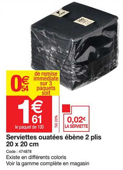 serviettes ouatées ébène 2 plis 20 x 20 cm