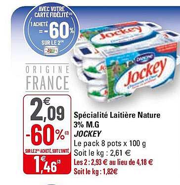 spécialité laitière nature 3% m.g. jockey