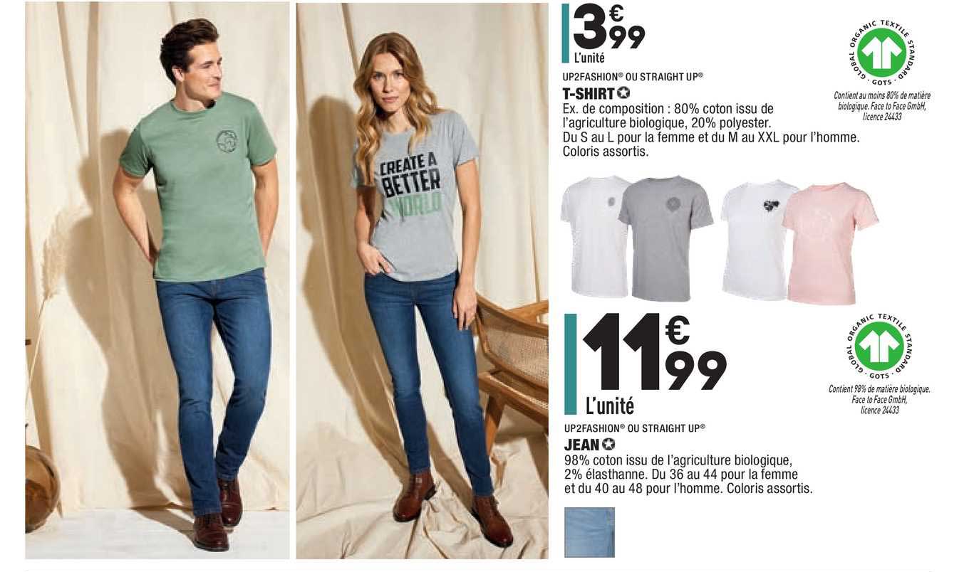 t-shirt , jean up2fashion ou straight up