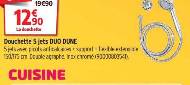 Douchette 5 Jets Duo Dune