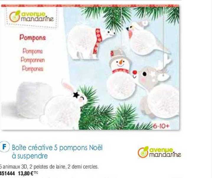 boîte créative 5 pompons noël à suspendre avenue mandarine