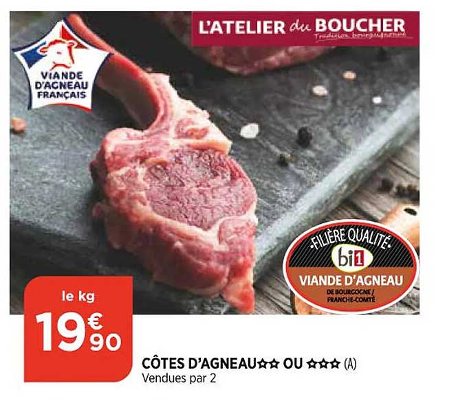 côtes d'agneau **ou***