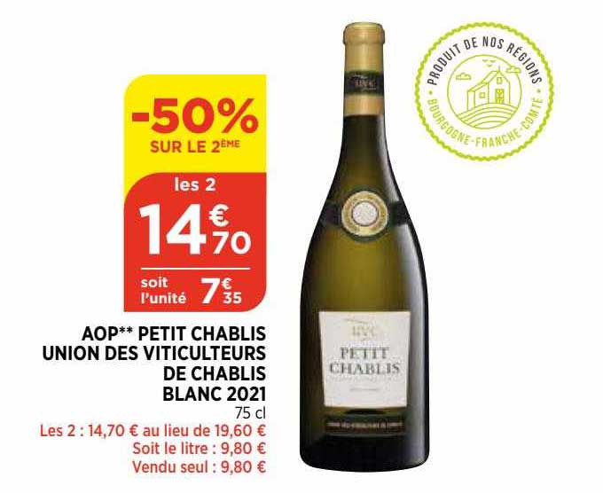 aop petit chablis union des viticulteurs de chablis blanc 2021