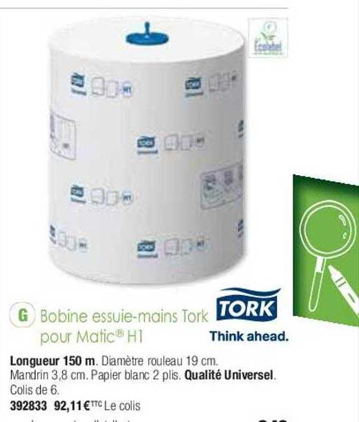 bobine essuie-mains tork pour matic h1