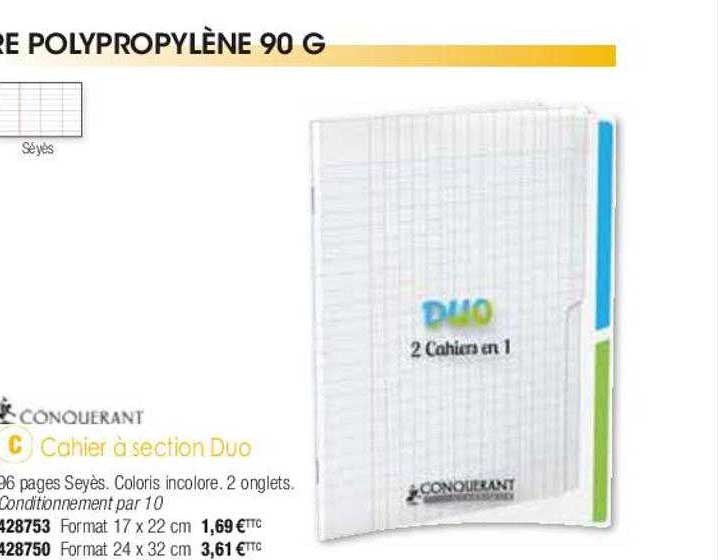 cahier à section duo conquérant