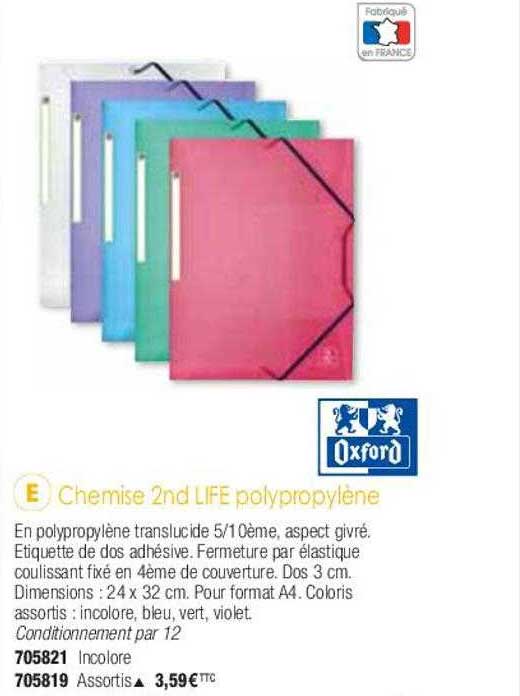 chemise 2nd life polypropylène oxford