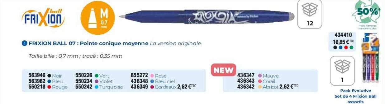 frixion ball 07 : pointe conique moyenne