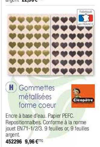 gommettes métallisées forme cœur cléopâtre