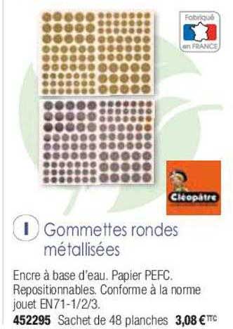 gommettes rondes métallisées cléopâtre