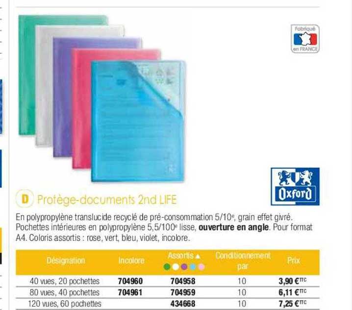 protège-documents 2nd life oxford
