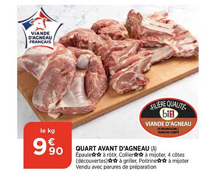quart avant d'agneau