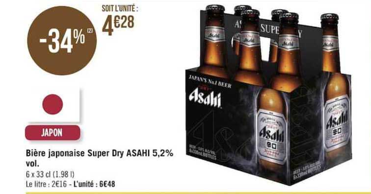 Biere Japonaise Super Dry Asahi 5,2%