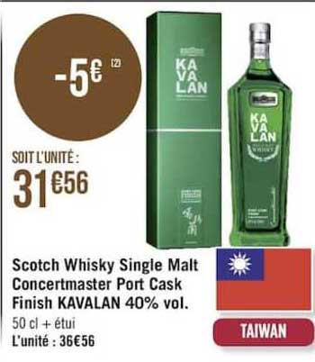 scotch whisky single malt concertmaster port cask finish kavalan 40%