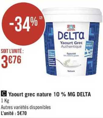 yaourt grec nature 10% mg delta