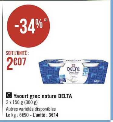 yaourt grec nature delta