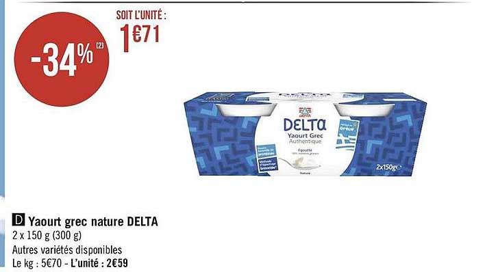 yaourt grec nature delta