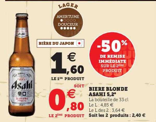 bière blonde asahi 5,2°