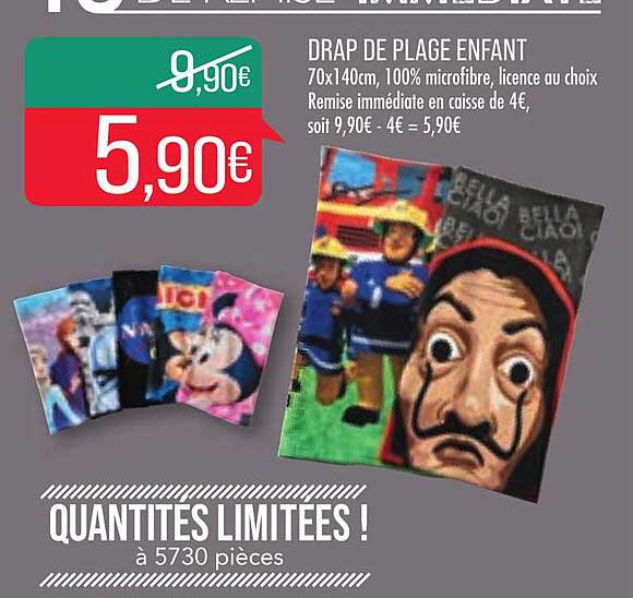 Drap De Plage Enfant