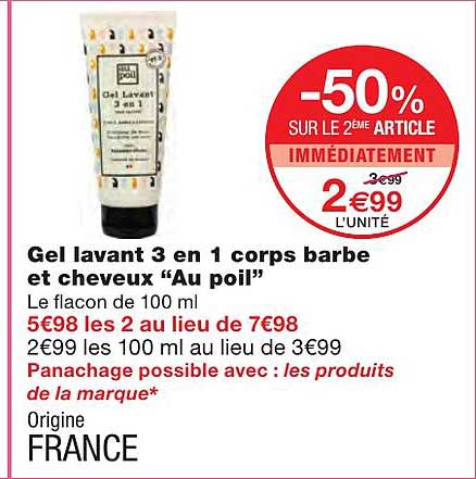 gel lavant 3 en 1 ,corps barbe et cheveux "au poil"