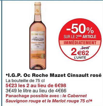 i.g.p. oc roche mazet cinsault rosé