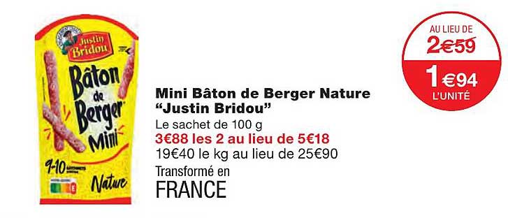 mini bâton de berger nature "justin bridou"