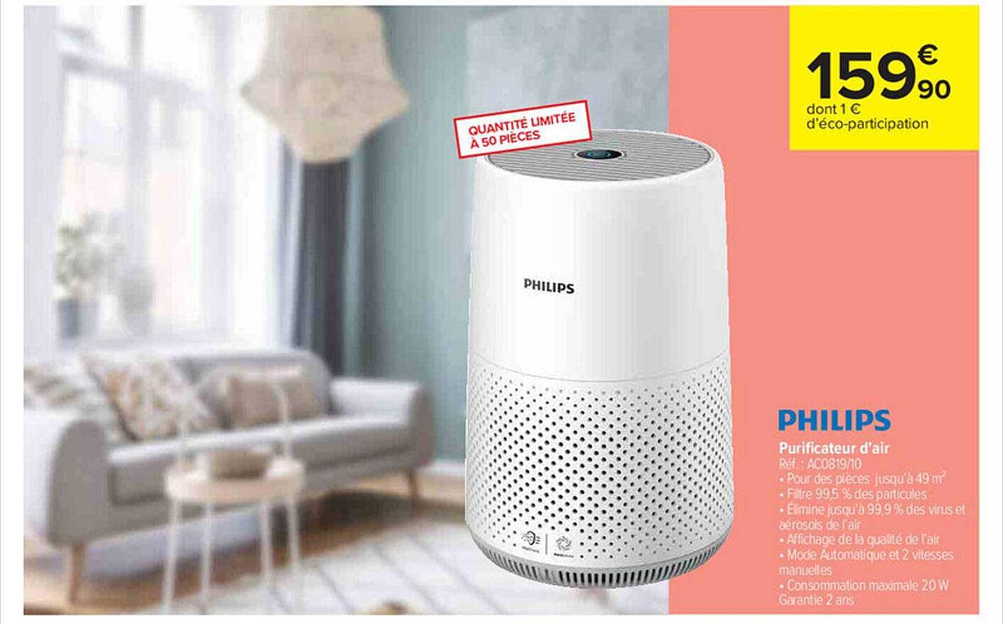 purificateur d'air philips