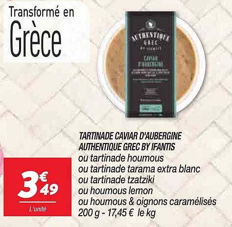 tartinade caviar d'aubergine authentique grec by infantis