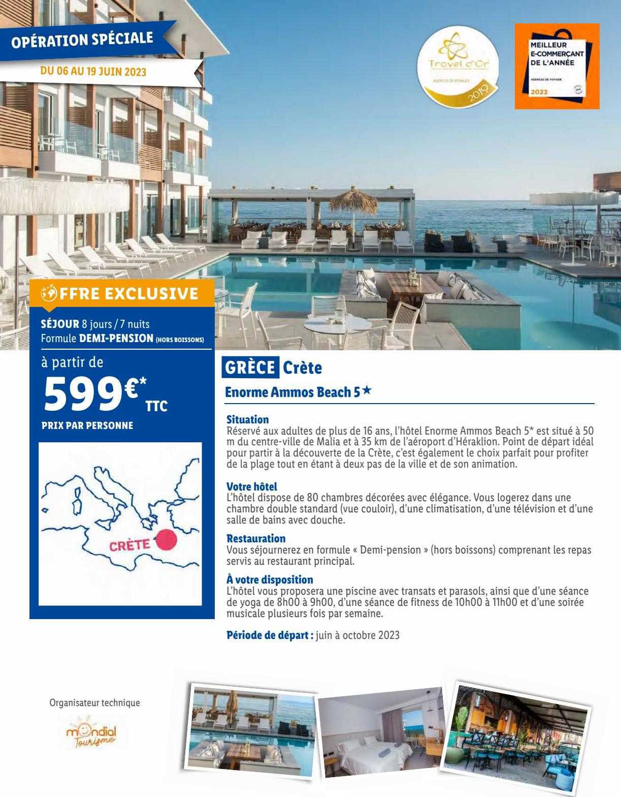 grèce crète : énorme ammos beach 5*