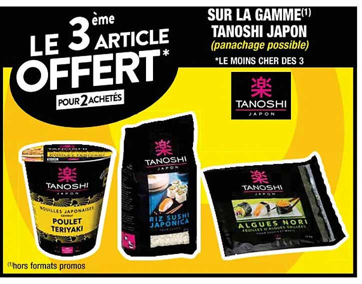 La Gamme Tanoshi Japon