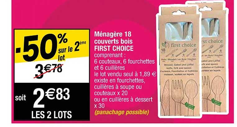 ménagère 18 couverts bois first choice
